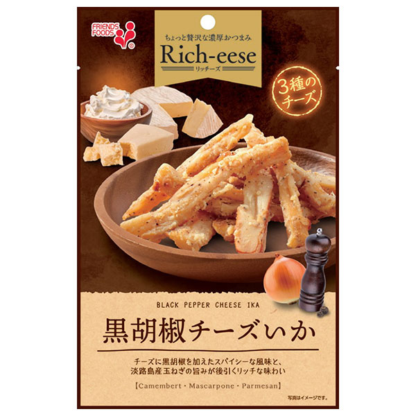 井上食品 Rich-eese(リッチーズ) 黒胡椒チーズいか 45g×10袋入