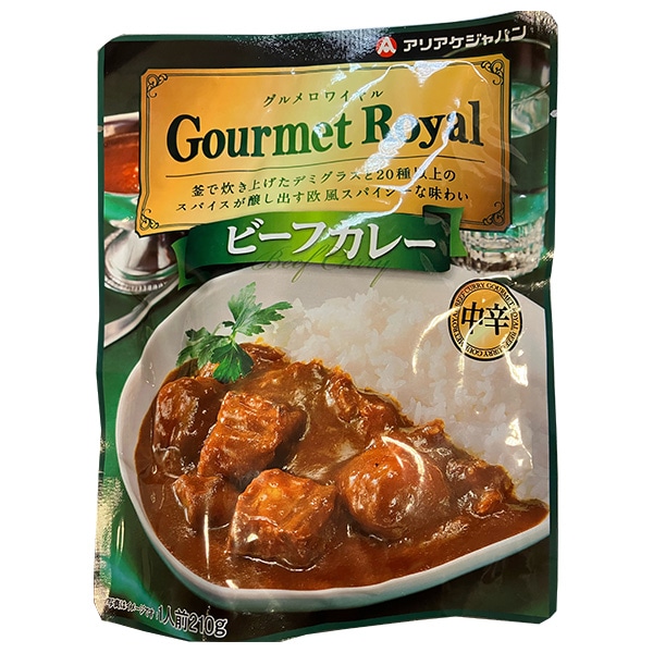 アリアケジャパン Gourmet Royal(グルメロワイヤル) ビーフカレー 210g×50個入×(2ケース)