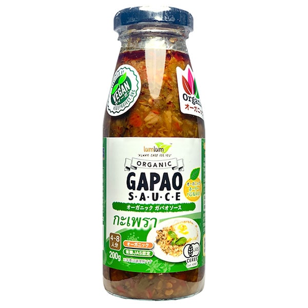 ニシキランバー オーガニック ガパオソース 200g瓶×12本入