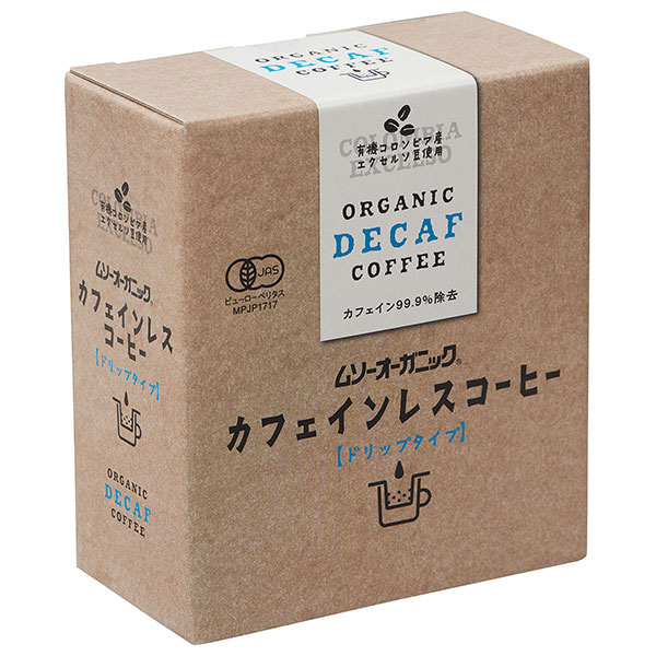 むそう商事 オーガニック カフェインレスコーヒー(ドリップタイプ) 50g(10g×5袋)×20袋入