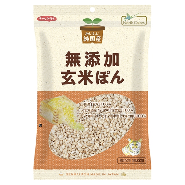 ノースカラーズ 純国産 玄米ぽん 80g×15袋入×(2ケース)