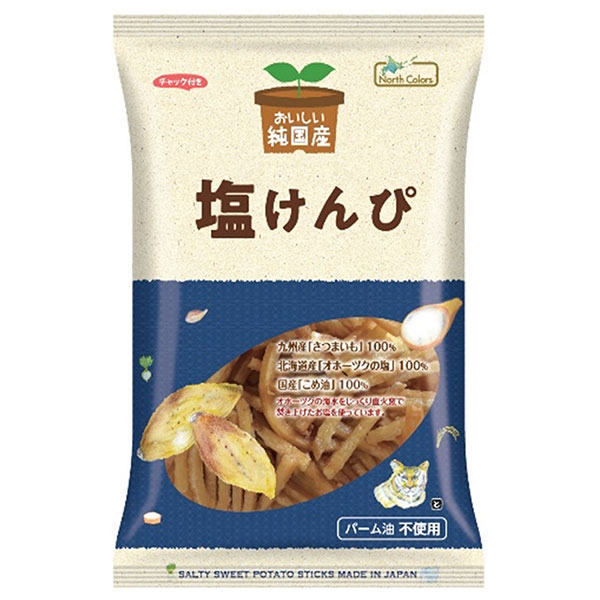 ノースカラーズ 純国産 塩けんぴ 100g×16袋入