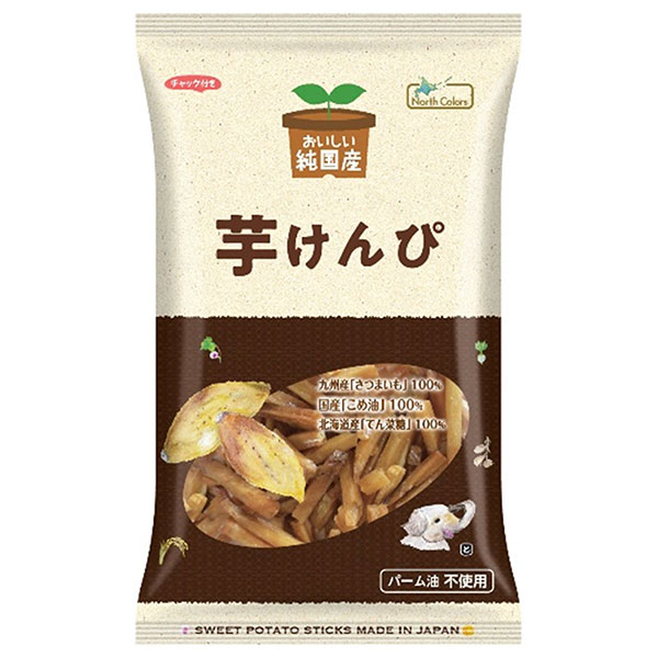 ノースカラーズ 純国産 芋けんぴ 125g×16袋入×(2ケース)