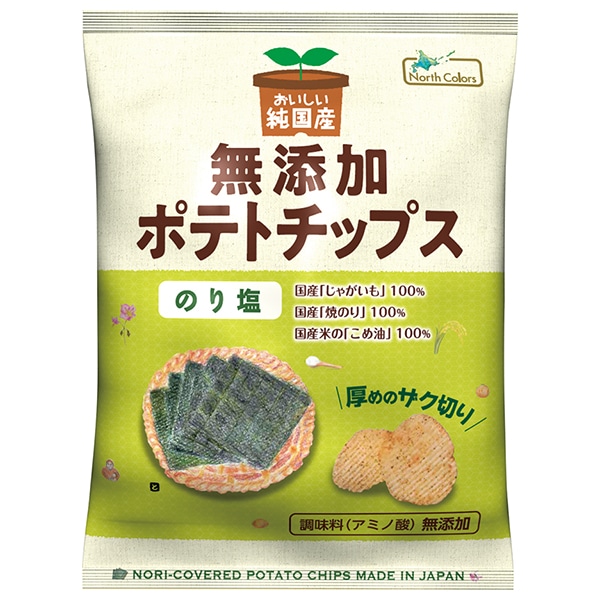 ノースカラーズ 純国産 ポテトチップス のり塩 53g×12袋入