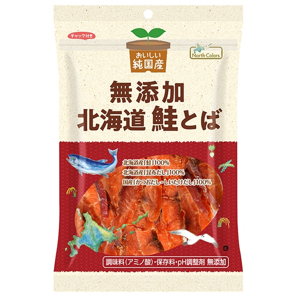 ノースカラーズ 純国産 北海道 鮭とば 32g×12袋入