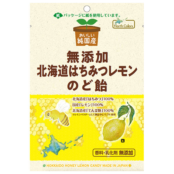ノースカラーズ 純国産 北海道はちみつレモン のど飴 57g×15袋入×(2ケース)