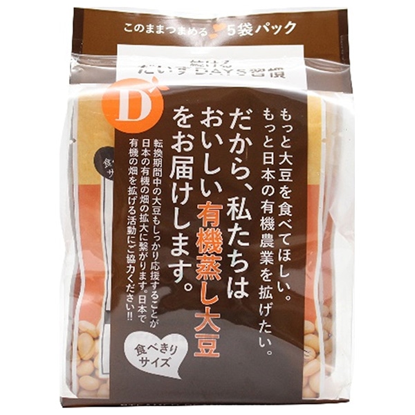 だいずデイズ 続ける だいずDAYS習慣 (40g×5)×12袋入