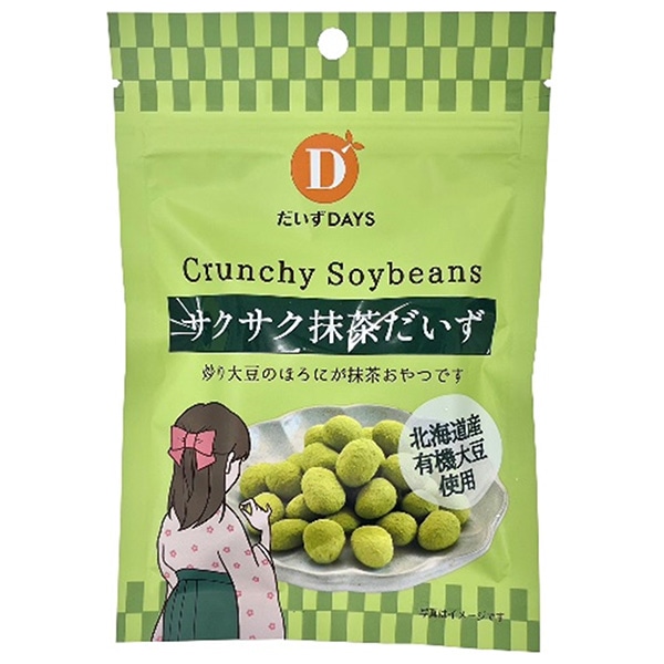 だいずデイズ サクサク抹茶だいず 35g×10袋入×(2ケース)