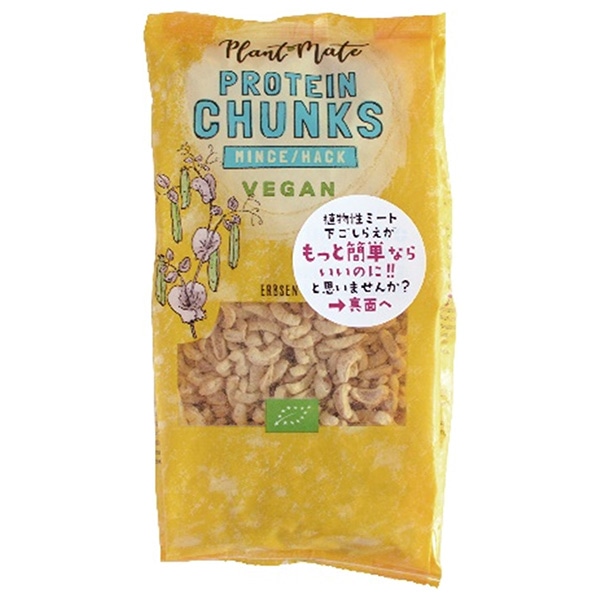 プレマ Plant Mate(プラントメイト) ミンチ 125g×12袋入×(2ケース)