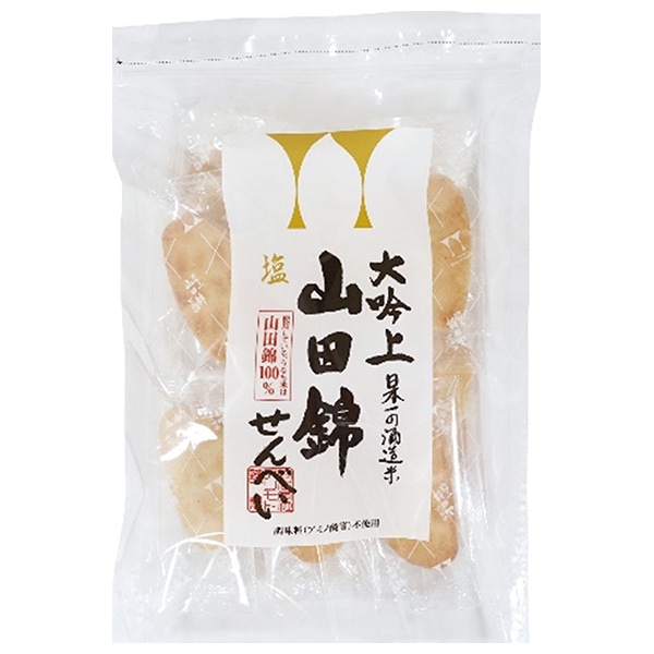 アリモト 山田錦せんべい 袋入  塩 25枚×12袋入