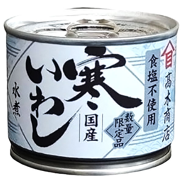 高木商店 寒いわし水煮 食塩不使用 190g缶×24個入×(2ケース)