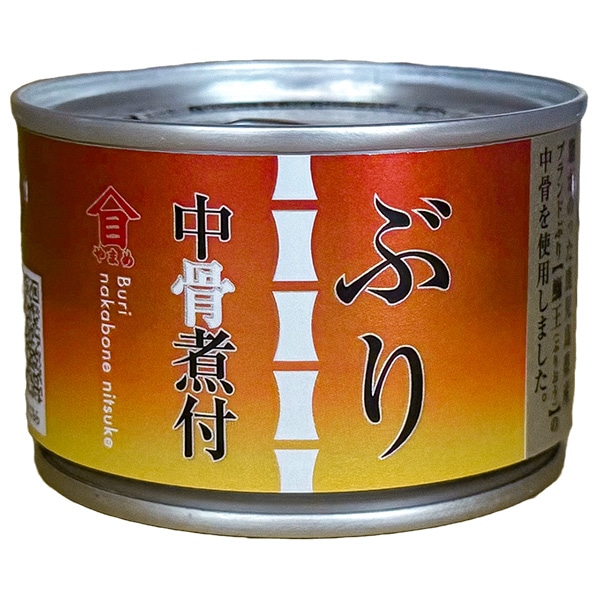 高木商店 ぶり中骨 煮付 160g缶×12個入