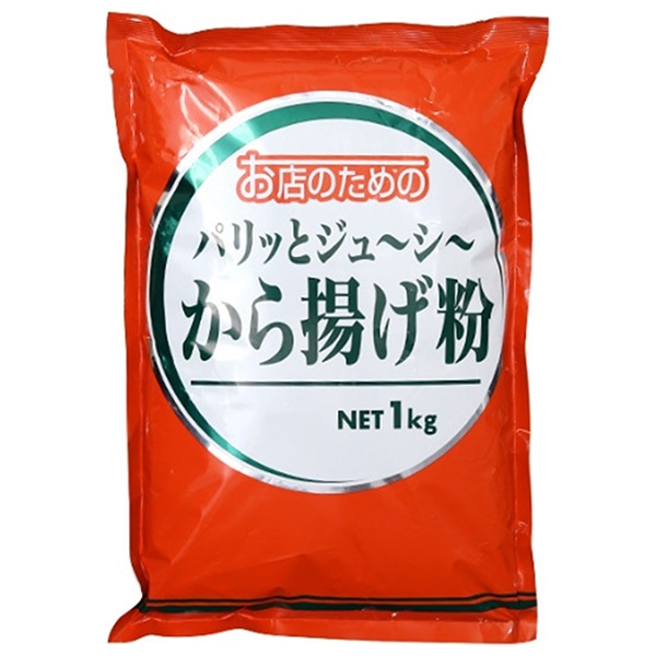 お店のための パリッとジューシー から揚げ粉 1kg×10袋入