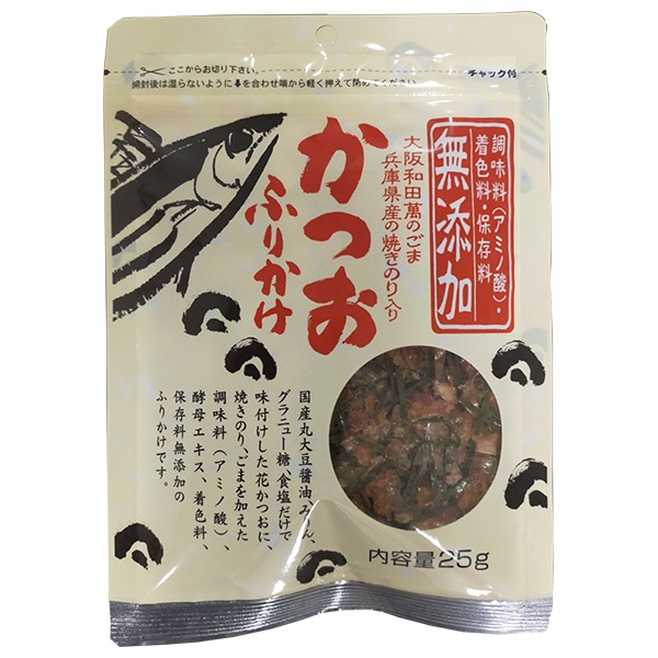鰹節のカネイ 無添加 鰹ふりかけ 25g×15袋入×(2ケース)