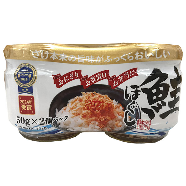 マルワ食品 レヴクリエイト 鮭ほぐし (50g×2)×12個入×(2ケース)