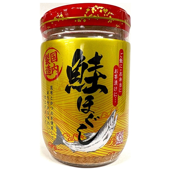マルワ食品 国内製造 鮭ほぐし 130g瓶×12個入×(2ケース)