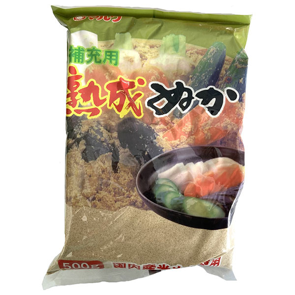 マルワ食品 低農薬 熟成補充ぬか 500g×10袋入×(2ケース)