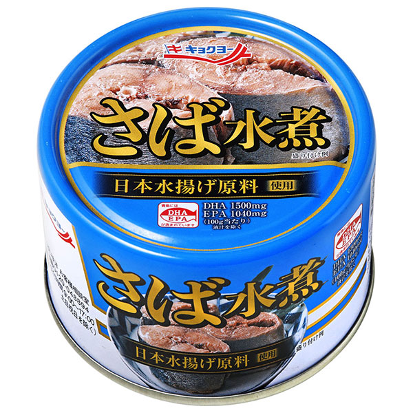 極洋 さば水煮 160g×24個入×(2ケース)