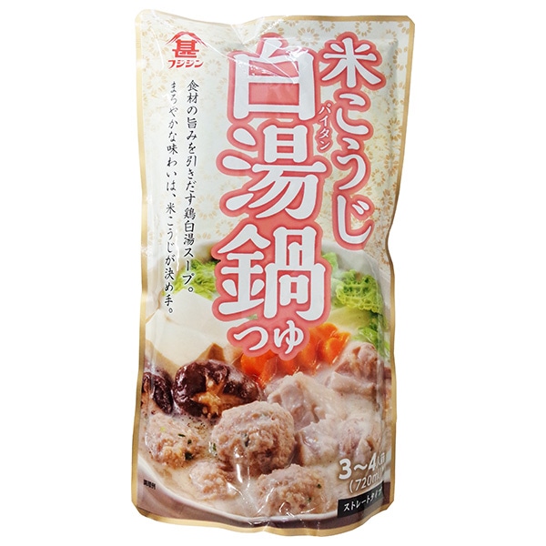 富士甚醤油 米こうじ白湯鍋つゆ ストレート 720ml×12袋入×(2ケース)