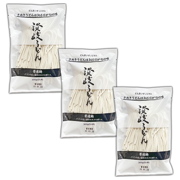 築地ばんや 讃岐のうどん 普通麺 900g(300g×3袋)×1個入 メーカー 問屋直送