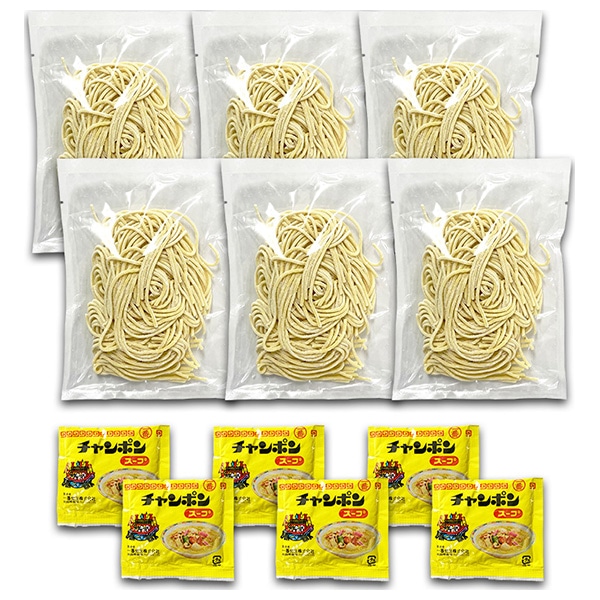 築地ばんや ご当地ラーメン 生ちゃんぽん 6食入×1個入 メーカー 問屋直送