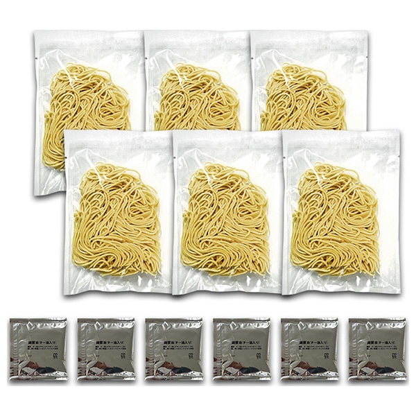 築地ばんや ご当地ラーメン 和渦鶏旨味醤油ラーメン 6食入×1個入 メーカー 問屋直送