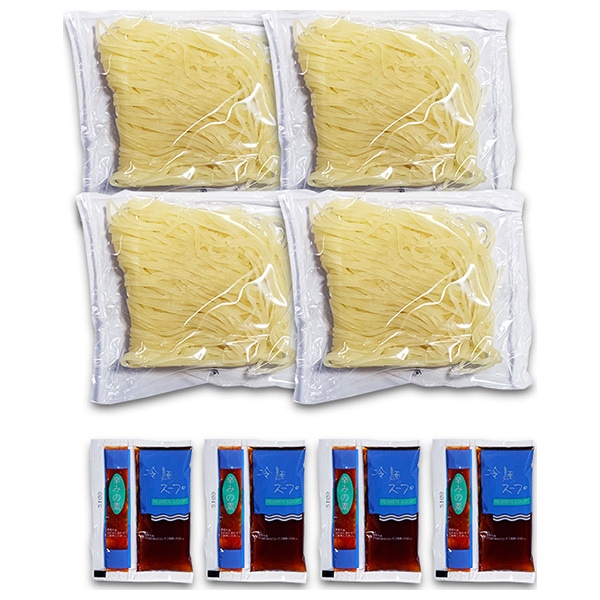 築地ばんや 盛岡冷麺 特製Wスープ付き 4食入×1個入 メーカー 問屋直送