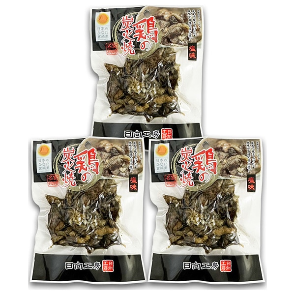 宮崎デリカフーズ 鶏の炭火焼き (50g×3袋)×1個入 メーカー 問屋直送