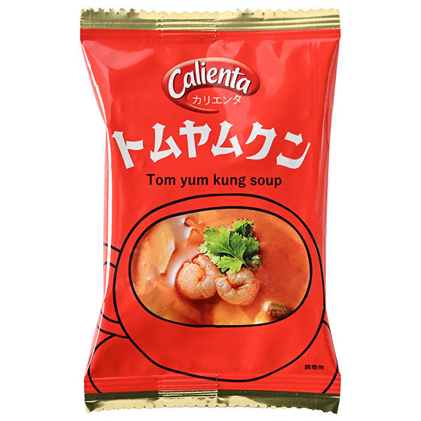 コスモス食品 Calienta(カリエンタ) トムヤムクン 10食×2箱入