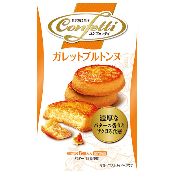 イトウ製菓 コンフェッティ ガレットブルトンヌ 8個×6箱入