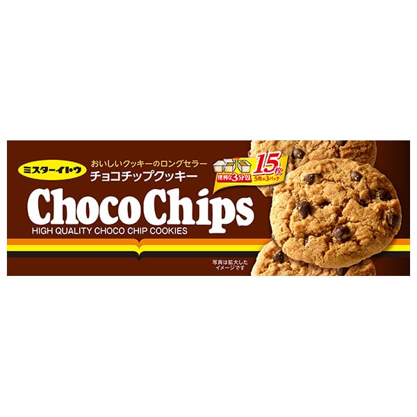 イトウ製菓 チョコチップクッキー 15枚×12箱入