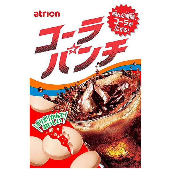 アトリオン製菓 コーラパンチ 27g×10箱入