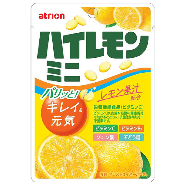 ネコポス アトリオン製菓 ハイレモン ミニ 32g×10袋入
