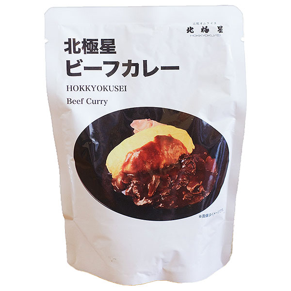 北極星産業 北極星 ビーフカレー 160g×30袋入
