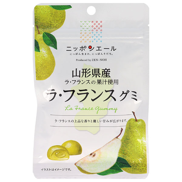 JA全農 ニッポンエール 山形県産ラフランス グミ 40g×10袋入