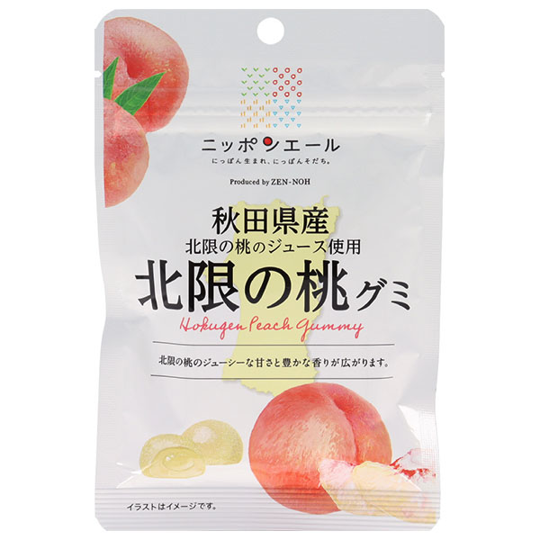 JA全農 ニッポンエール 秋田県産北限の桃 グミ 40g×10袋入×(2ケース)