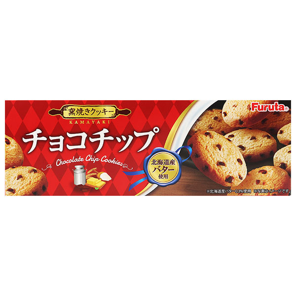 フルタ製菓 チョコチップクッキー 10枚×20個入×(2ケース)