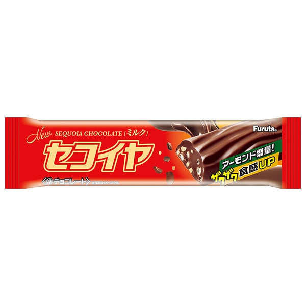 フルタ製菓 セコイヤチョコレート ミルク 20本入