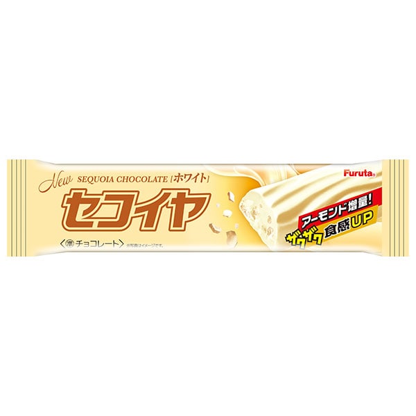 フルタ製菓 セコイヤチョコレート ホワイト 20本入
