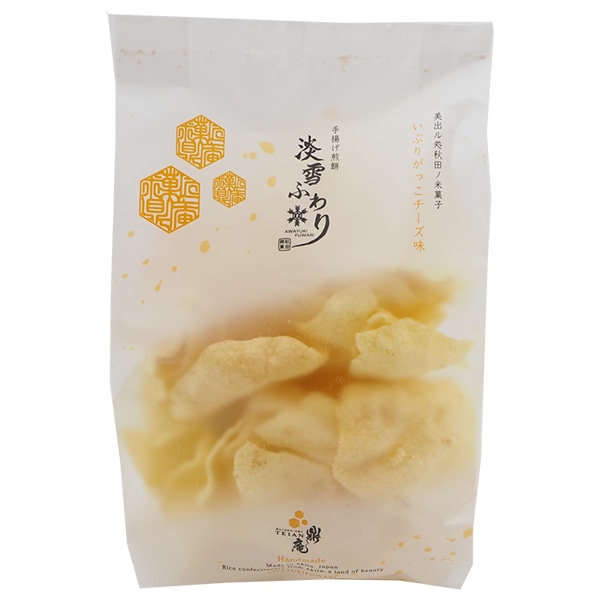 かなえや 淡雪ふわり いぶりがっこチーズ味 70g×14袋入