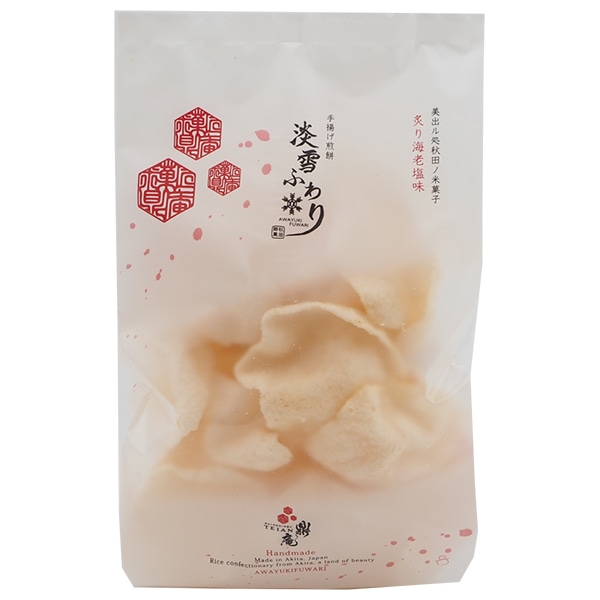 かなえや 淡雪ふわり 炙り海老塩味 70g×14袋入