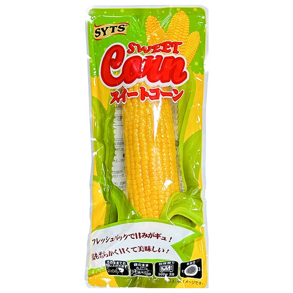 三洋通商 フレッシュパック スイートコーン 1本×30個入