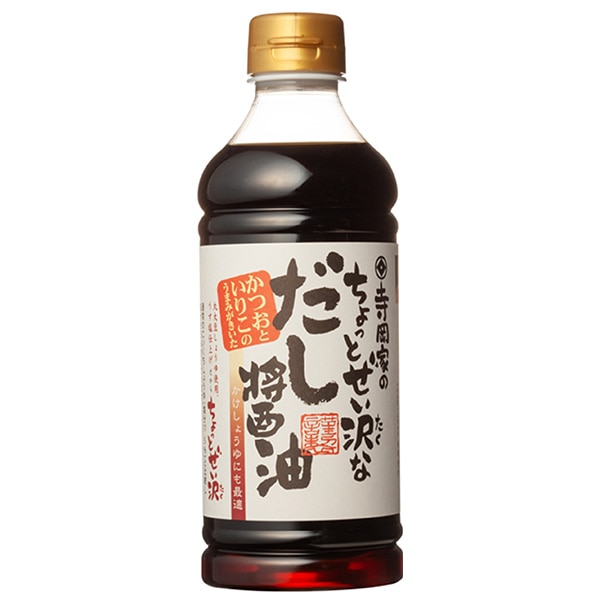 寺岡有機醸造 寺岡家のちょっとぜい沢なだし醤油 500mlペットボトル×12本入