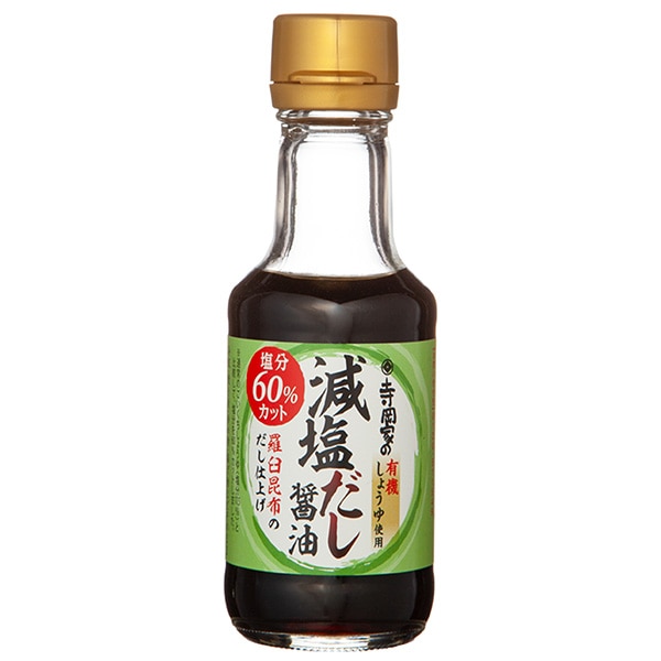 寺岡有機醸造 寺岡家の減塩だし醤油 140ml瓶×12本入×(2ケース)
