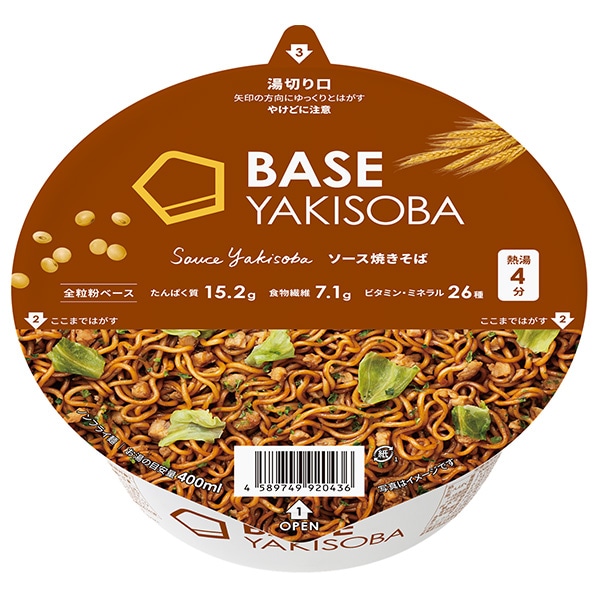 ベースフード BASE YAKISOBA ソース焼きそば 86g×12個入