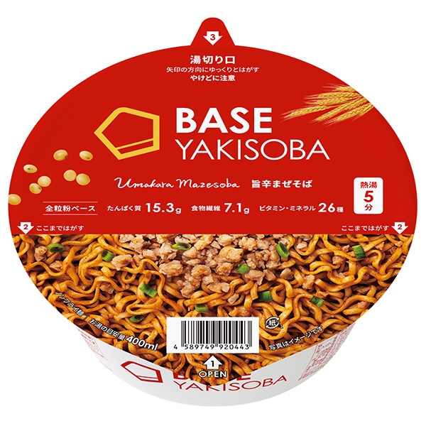 ベースフード BASE YAKISOBA 旨辛まぜそば 83g×12個入