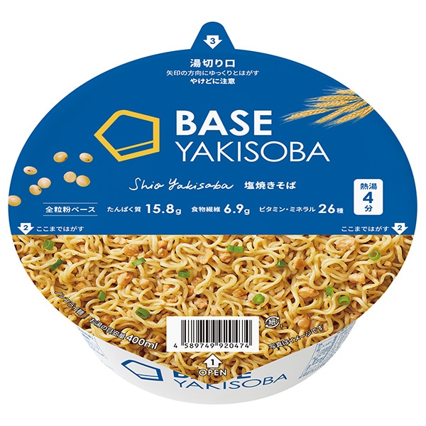 ベースフード BASE YAKISOBA 塩焼きそば 83g×12個入