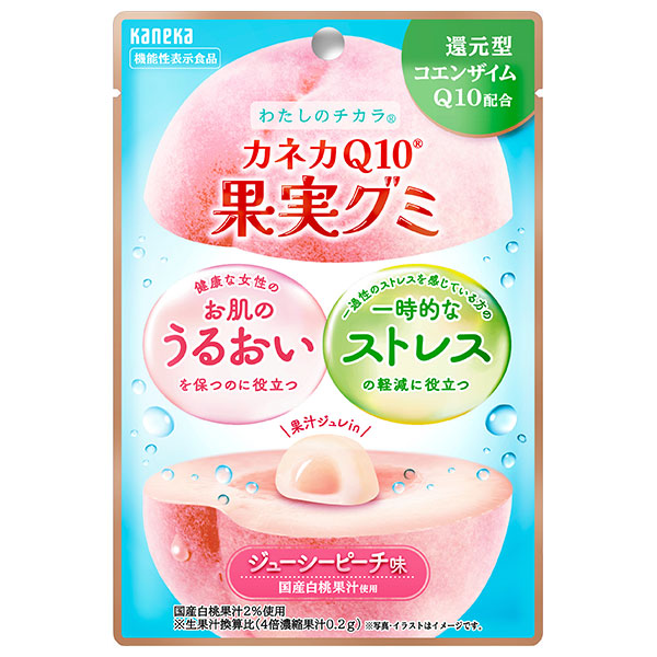 カネカ食品 カネカQ10果実グミ ジューシーピーチ味 40g×10袋入