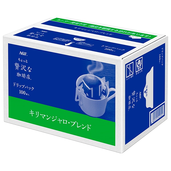 AGF ちょっと贅沢な珈琲店 レギュラー・コーヒー ドリップパック キリマンジャロ・ブレンド 7g×100P×6箱入