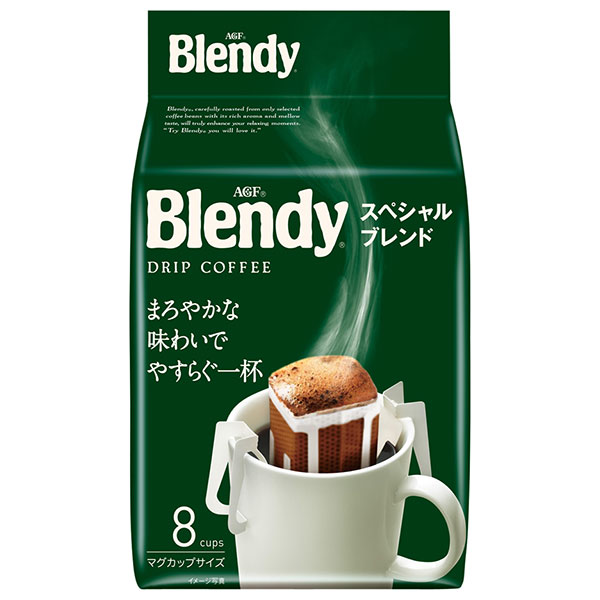 AGF ブレンディ レギュラー・コーヒー ドリップパック スペシャル・ブレンド (7g×8袋)×12袋入×(2ケース)